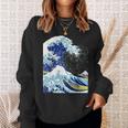 【神奈川沖浪裏】葛飾北斎 和柄 日本のお土産 贈り物 ギフト スウェットシャツ 彼女への贈り物