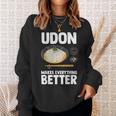 うどん 麺 和食 おもしろ スウェットシャツ 彼女への贈り物