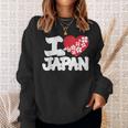 おもしろい日本の国旗 愛 日本のフランスの旗 I Love Japan Meme スウェットシャツ 彼女への贈り物