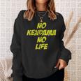 おもしろけん玉 「No Kendama No Life」 スウェットシャツ 彼女への贈り物