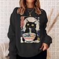 かわいい 猫 食べる ラーメン 麺 面白い アニメ スウェットシャツ 彼女への贈り物