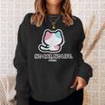 びーえするるる【Bsテレ東公式】No Cat No Life（ブラック） スウェットシャツ 彼女への贈り物