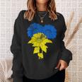 ウクライナ国旗 ひまわり ヴィンテージ ウクライナ支援 ウクライナ スウェットシャツ 彼女への贈り物