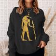 エジプトヒエログリフ ファラオ語 古代エジプト スウェットシャツ 彼女への贈り物