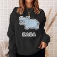 カバ くん Kaba【どうぶつフレンズ】動物園 ゆるくてかわいい キャラクター イラスト スウェットシャツ 彼女への贈り物