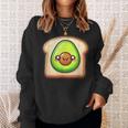 カワイイ アボカドトースト スウェットシャツ 彼女への贈り物