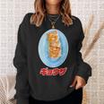 ギョウザ（町中華） スウェットシャツ 彼女への贈り物