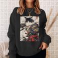 サムライ 猫戦士 浮世 墨絵 猫 サムライ スウェットシャツ 彼女への贈り物