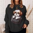 シーズーインポケット シーズー犬好き スウェットシャツ 彼女への贈り物