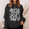 スタイリッシュ幾何学模様 スウェットシャツ 彼女への贈り物