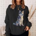 ハスキーがモチーフの愛犬家 シベリアンハスキーが大好き スウェットシャツ 彼女への贈り物