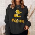 ヘビーメタル 金の蛇 ギター《へび》巳年 蛇年【どうぶつフレンズ】干支 十二支 2025 ゆるくて かわいい 動物 面白 スウェットシャツ 彼女への贈り物