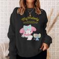 マイメロディ ハピネスマイルーム スウェットシャツ 彼女への贈り物
