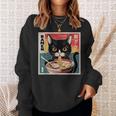 ラーメンと黒猫 和風ビンテージ スウェットシャツ 彼女への贈り物