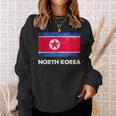 北朝鮮国旗tシャツ スウェットシャツ 彼女への贈り物