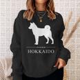 北海道犬 白シルエット スウェットシャツ 彼女への贈り物
