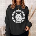 北海道犬のポートレート スウェットシャツ 彼女への贈り物
