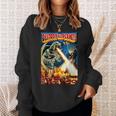 怪獣全惑星怪獣を破壊 スウェットシャツ 彼女への贈り物
