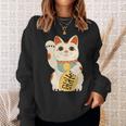 招き猫 日本の招き猫まねき猫日本の幸運猫 スウェットシャツ 彼女への贈り物
