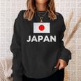 日の丸国旗 Japanワンポイント スウェットシャツ 彼女への贈り物