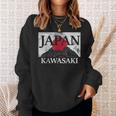 日本 カワサキ 富士山 旗 スウェットシャツ 彼女への贈り物
