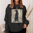 日本 武士 武士 戦闘機 浮世 墨絵 侍 スウェットシャツ 彼女への贈り物