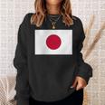 日本国旗日本日の出の国東京大阪 スウェットシャツ 彼女への贈り物