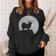 月と犬のシルエット ポンポメラニアン スウェットシャツ 彼女への贈り物