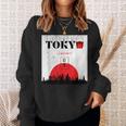 東京 日本 モニュメント オブ シティ スウェットシャツ 彼女への贈り物