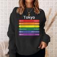 東京プライド レインボーフラッグ カラー メトロ鉄道 Lgbtq スウェットシャツ 彼女への贈り物