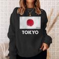東京日本国旗シャツ スウェットシャツ 彼女への贈り物