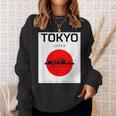 東京都 日本スタイル グラヒック 日本文化 スウェットシャツ 彼女への贈り物