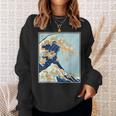 柴犬 大波 日本 神奈川 北斎 犬 動物 スウェットシャツ 彼女への贈り物