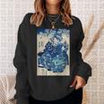 歌川国芳 ヴィンテージ 浮世絵優女 スウェットシャツ 彼女への贈り物