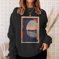 歌川広重 面白いtシャツ 名所江戸百景 絵画 アート メンズ 面白い 服 美術 グッズ 木版画 浮世絵 スウェットシャツ 彼女への贈り物