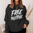 無料のパレスチナ抗議支援 ガザとエルサレムへのギフト スウェットシャツ 彼女への贈り物