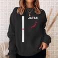 縦型日本国旗、文字「Japan」&シルエットマップ スウェットシャツ 彼女への贈り物