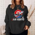 航空高麗 北朝鮮航空母艦 ソビエトツポレフ キム・ジョン スウェットシャツ 彼女への贈り物