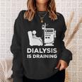 透析tシャツ 透析患者用 透析は排水 スウェットシャツ 彼女への贈り物