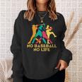 野球 面白いtシャツ おもしろ 文字入り 服 No Baseball No Life ベースボール 文字 ネタ メンズ スウェットシャツ 彼女への贈り物