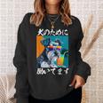 面白いtシャツ シュナウザー イヌ わんこ メンズ 犬好き グッズ おもしろ 面白い 服 ネタ わんこ スウェットシャツ 彼女への贈り物