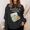 面白いtシャツ ダックスフンド 犬 お薬 イヌ メンズ 犬好き グッズ かわいい おもしろ 面白い 服 ネタ スウェットシャツ 彼女への贈り物
