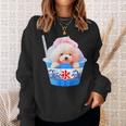 面白いtシャツ トイプードル かき氷 イヌ わんこ メンズ 犬好き グッズ おもしろ 面白い 服 ネタ 夏 スウェットシャツ 彼女への贈り物