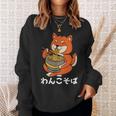 面白いtシャツ 犬 わんこ そば ラーメンメンズ 犬好き グッズ かわいい おもしろ 面白い 服 ネタ スウェットシャツ 彼女への贈り物