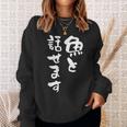 魚と話せます 面白い 名言 釣り人 文字入り メンズ おもしろ 面白い 服 オリジナル 海釣り 川釣り 文字 スウェットシャツ 彼女への贈り物