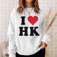 I Heart Hk Initials I Love HK First And Last Name H K スウェットシャツ 彼女への贈り物