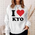I Heart Kyo ファーストネーム I Love パーソナライズ スウェットシャツ 彼女への贈り物
