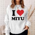 I Heart Miyu ファーストネーム I Love パーソナライズ スウェットシャツ 彼女への贈り物
