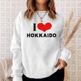 I Love Hokkaido 愛 ハート 北海道 日本 お土産 かわいい おしゃれ スウェットシャツ 彼女への贈り物