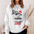 I Love Japan This Is Japan Culture Japan Fashion Graphic スウェットシャツ 彼女への贈り物